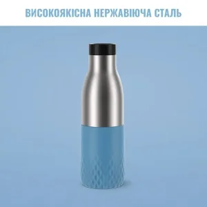 Термопляшка Tefal Bludrop soft touch 500 мл (N3110710) UA