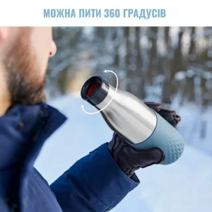 Термопляшка Tefal Bludrop soft touch 500 мл (N3110710) UA