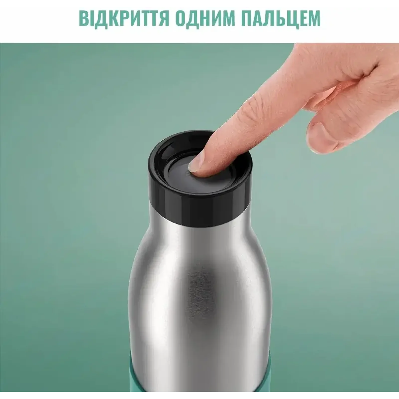 Термобутылка Tefal Bludrop Green 700 мл (N3111210) UA