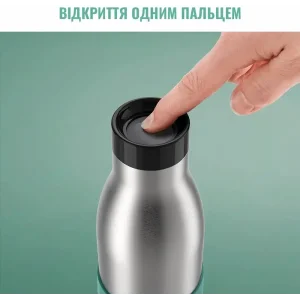 Термобутылка Tefal Bludrop Green 700 мл (N3111210) UA