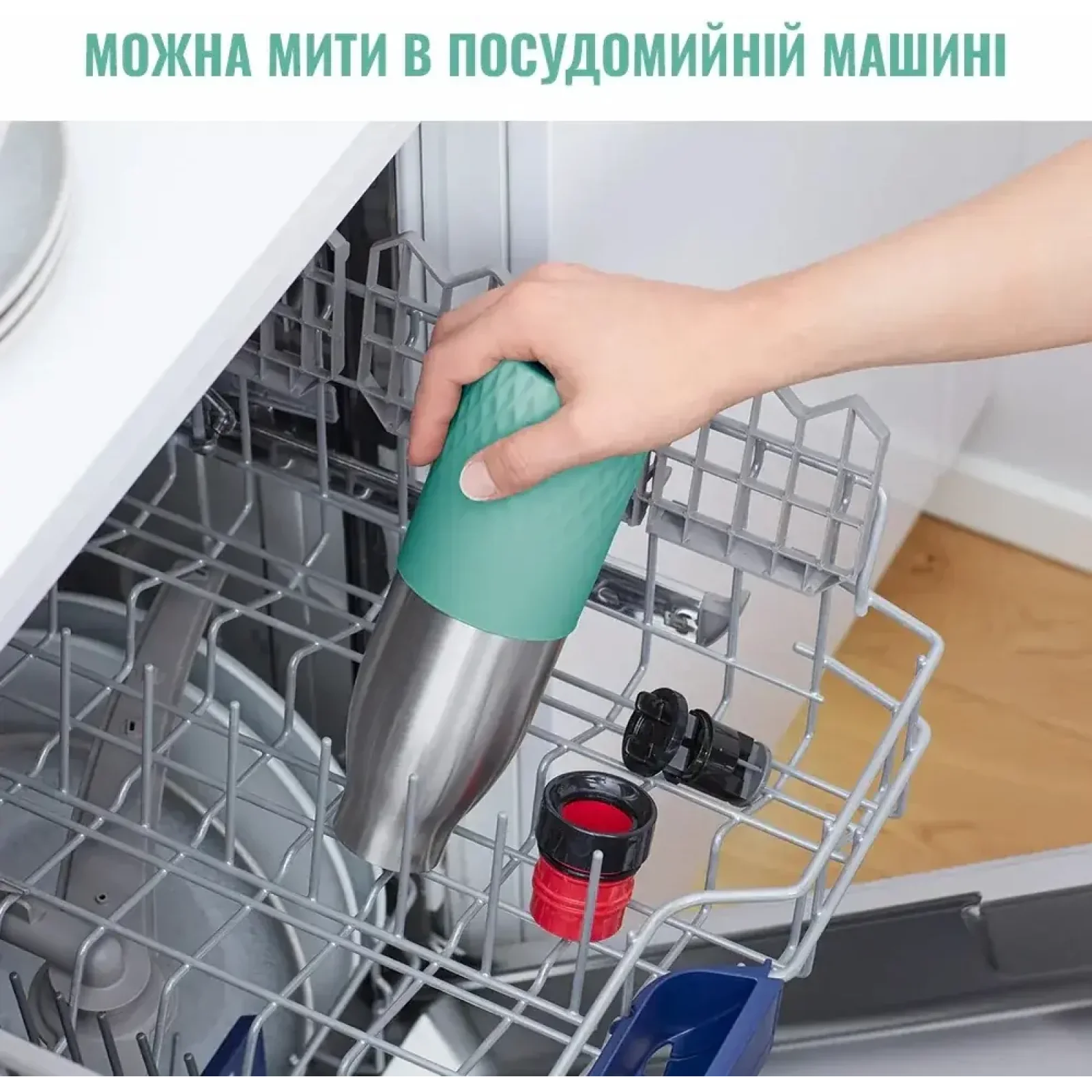 Термобутылка Tefal Bludrop Green 700 мл (N3111210) UA