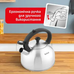 Чайник Tefal Duetto+ 2.5 л (N4210310) UA