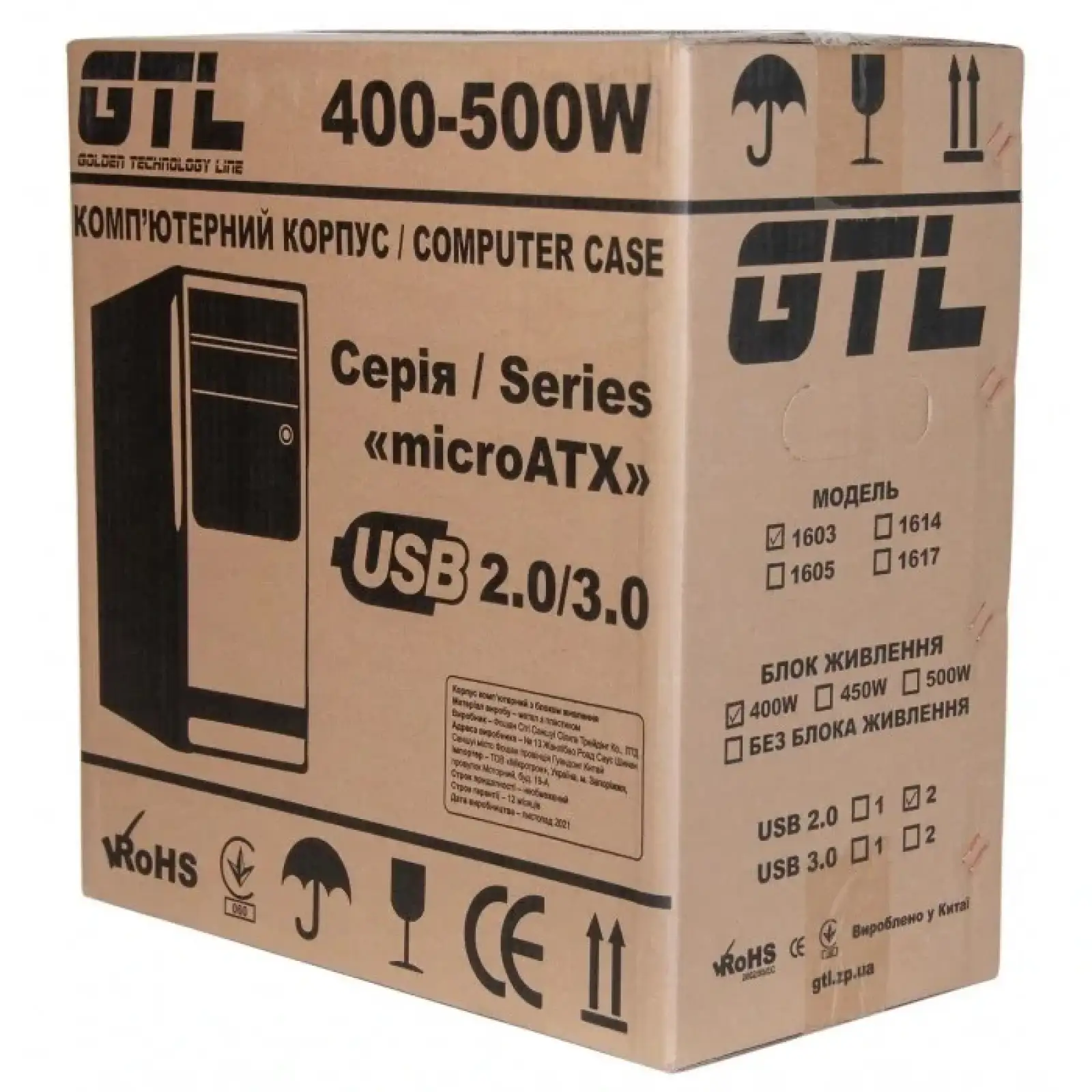 Корпус GTL 1603+ Black 400W UA