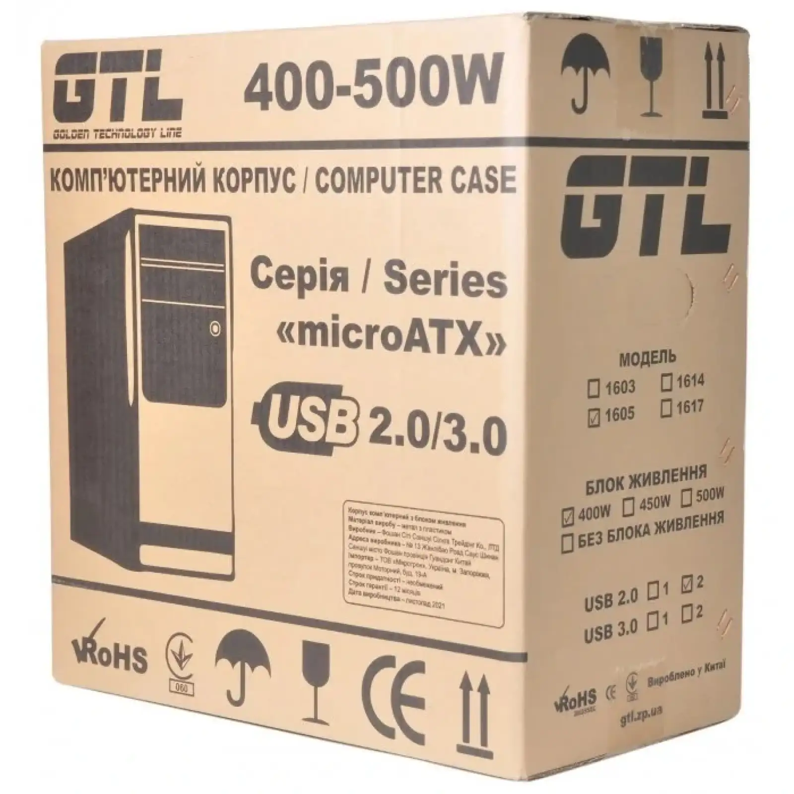 Корпус GTL 1605+ Black 400W UA