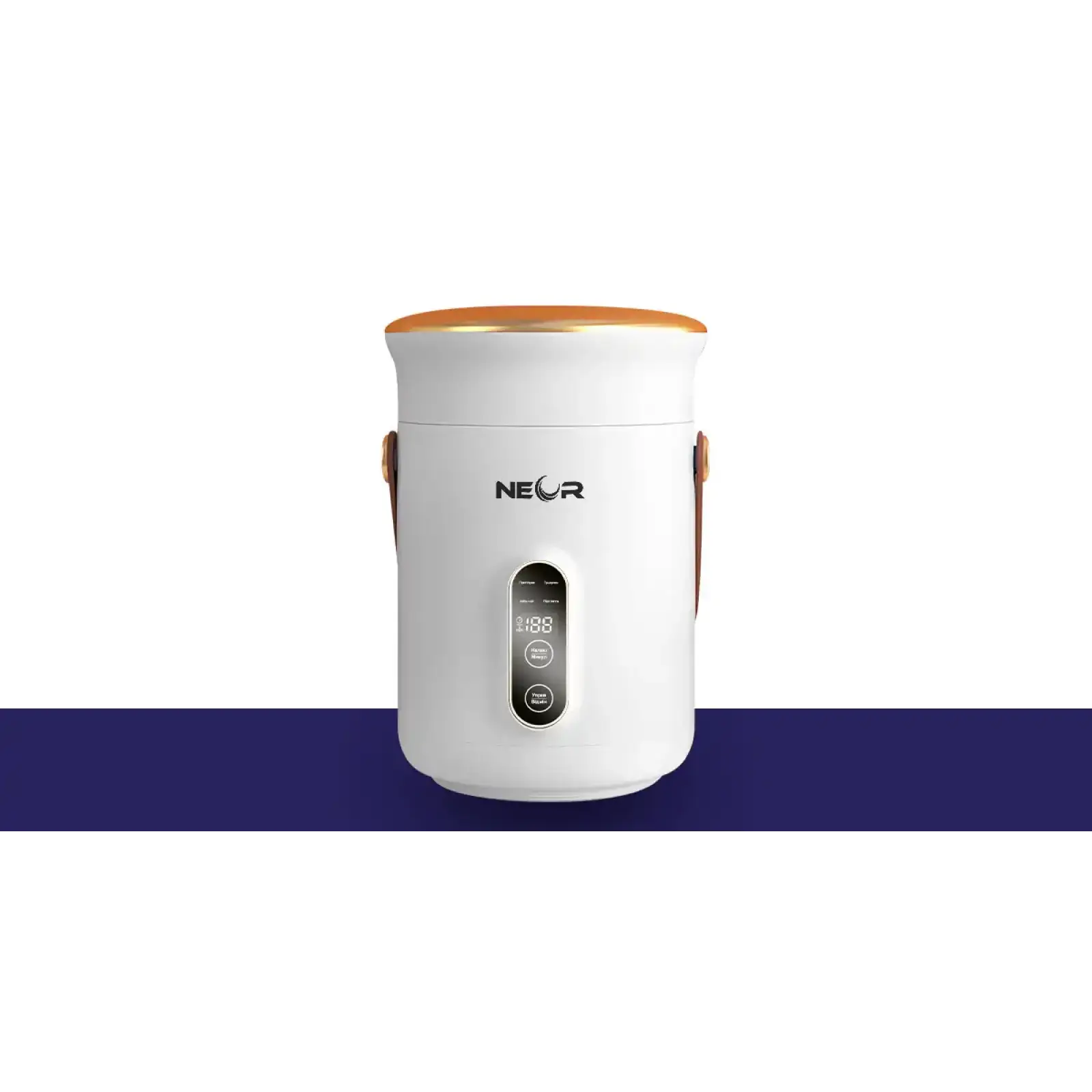 Мульти ланчбокс Neor Heat 06L50 WT (22105011) UA