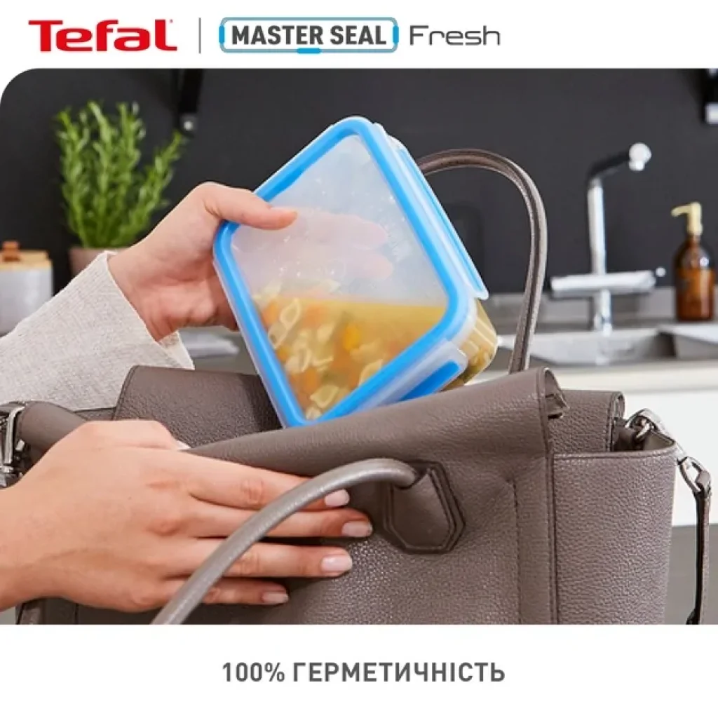 Контейнер Tefal MasterSeal 550 мл (K3021112) UA