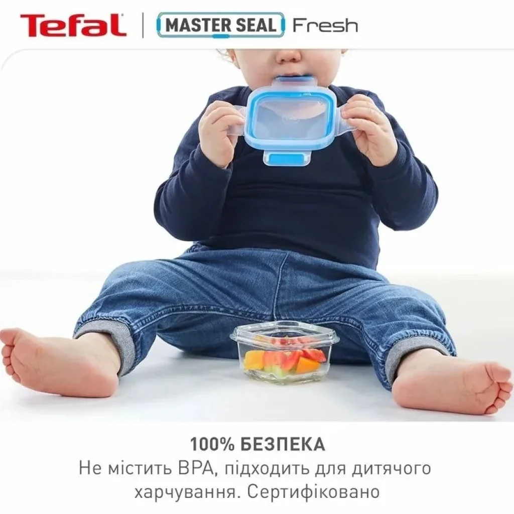 Контейнер Tefal MasterSeal 550 мл (K3021112) UA