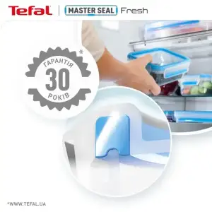 Контейнер Tefal Master Seal 0.15 л (K3022212) UA