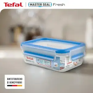 Контейнер Tefal Master Seal 0.15 л (K3022212) UA