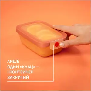 Контейнер Tefal oneClick 0.5 л (N1210210) UA