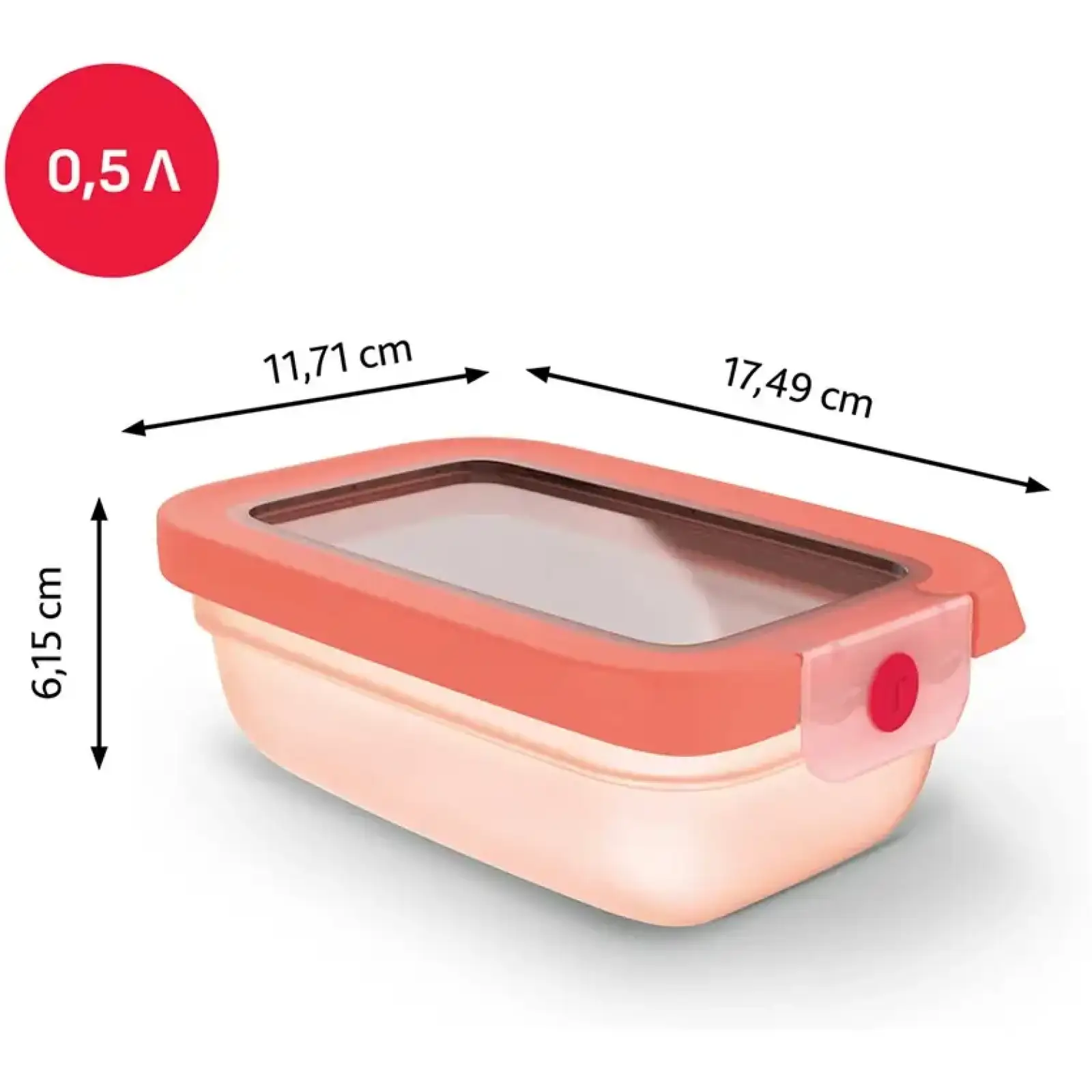 Контейнер Tefal oneClick 0.5 л (N1210210) UA