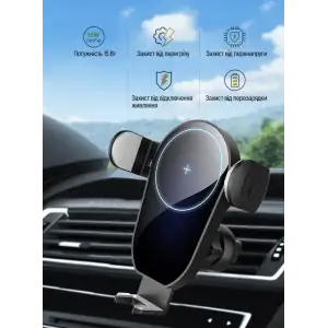 Держатель автомобильный+беспроводное ЗУ ColorWay AutoSense Car Wireless Charger 15W Black (CW-CHAW025Q-BK) UA