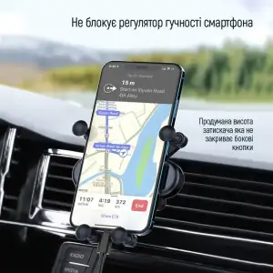 Держатель автомобильный СolorWay Gravity Sensor Holder Black (CW-CHG11-BK) UA