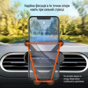 Держатель автомобильный СolorWay Gravity Sensor Holder Black (CW-CHG11-BK) UA