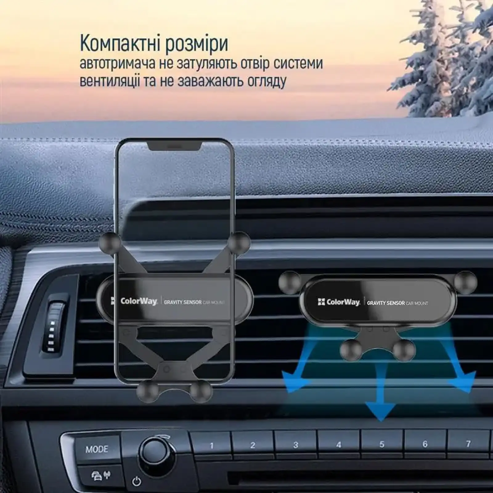 Держатель автомобильный СolorWay Gravity Sensor Holder Black (CW-CHG11-BK) UA