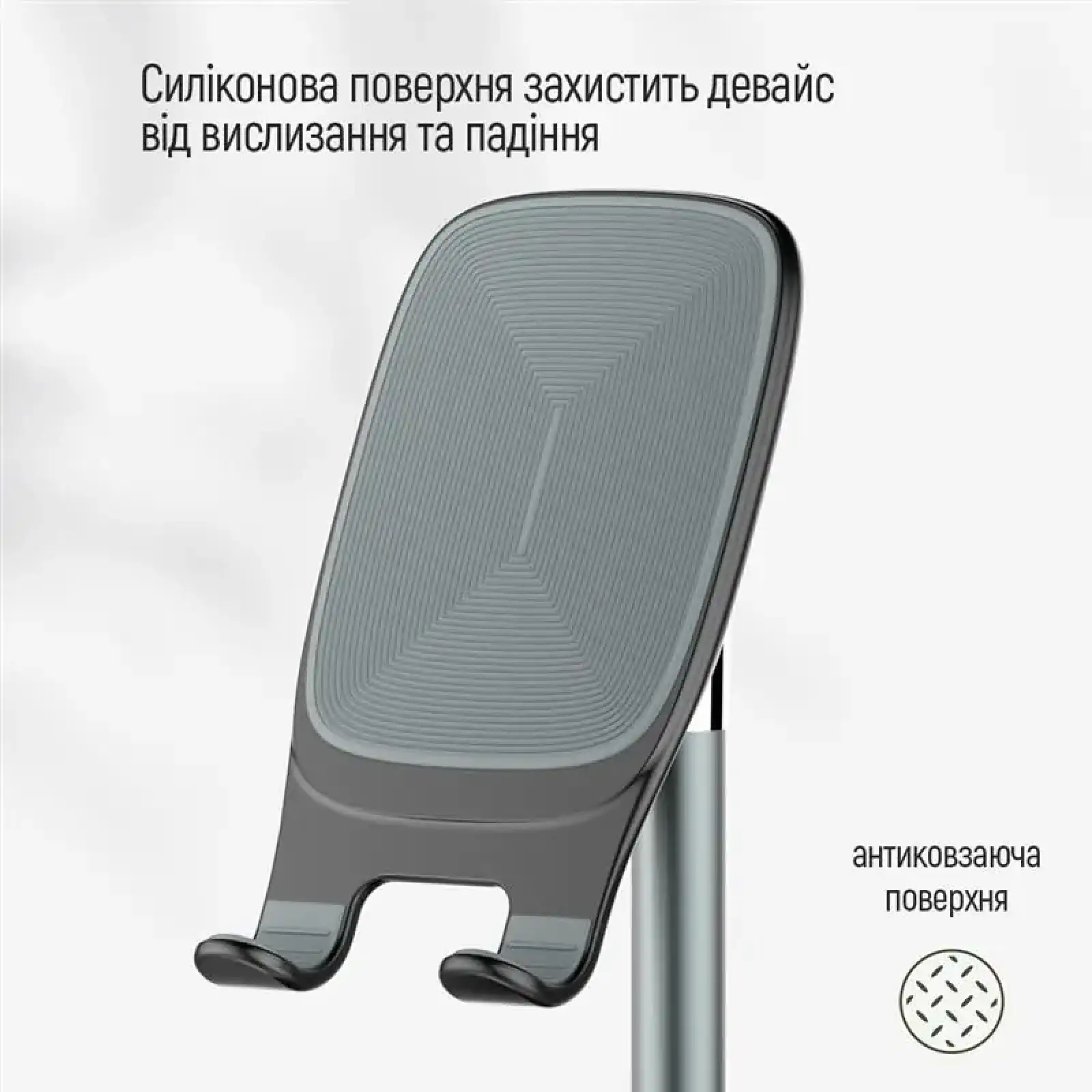 Подставка-держатель ColorWay Black (CW-SH013-BK) UA