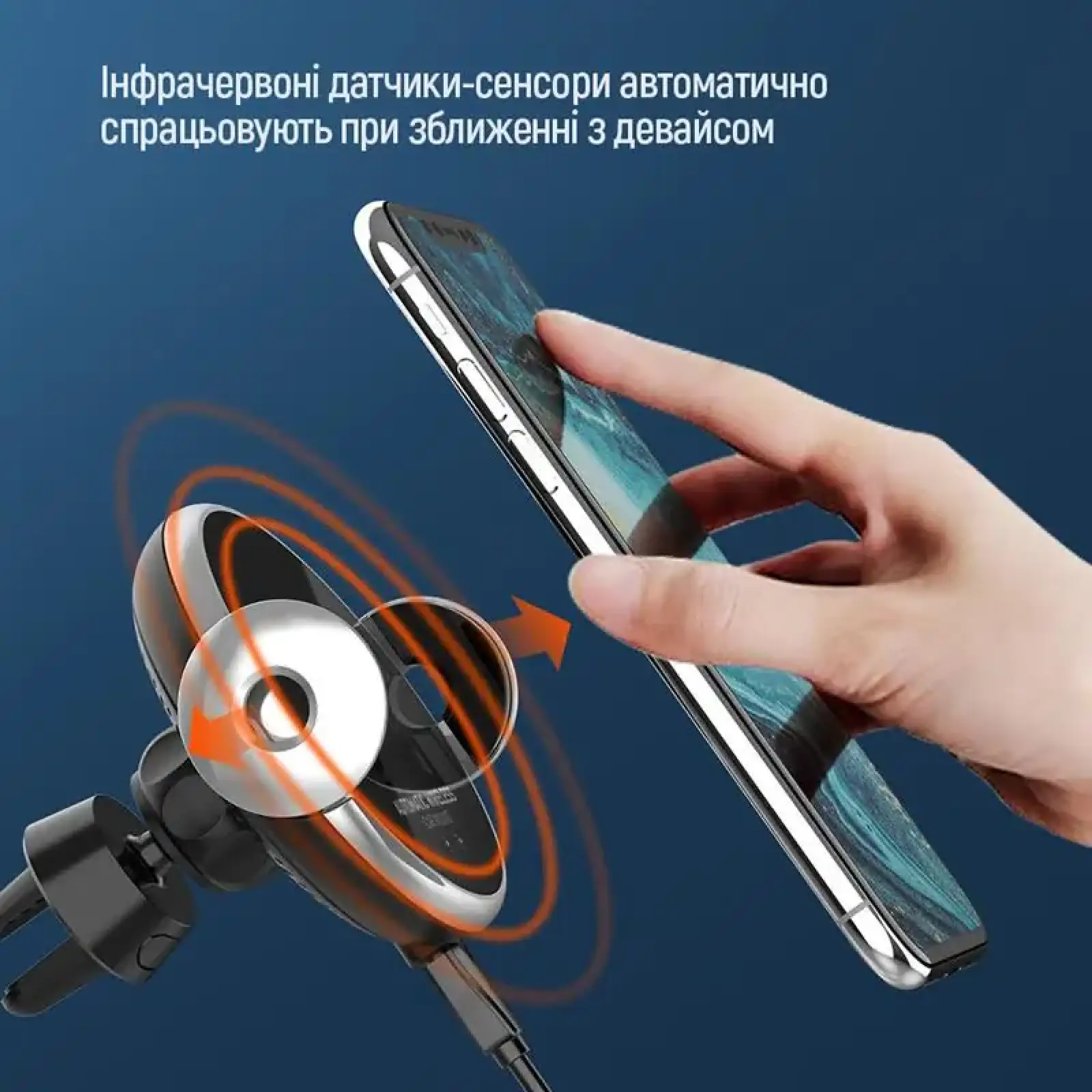 Тримач автомобільний+бездротовий ЗП ColorWay AutoSense Car Wireless Charger 2 15W Black (CW-CHAW036Q-BK) UA