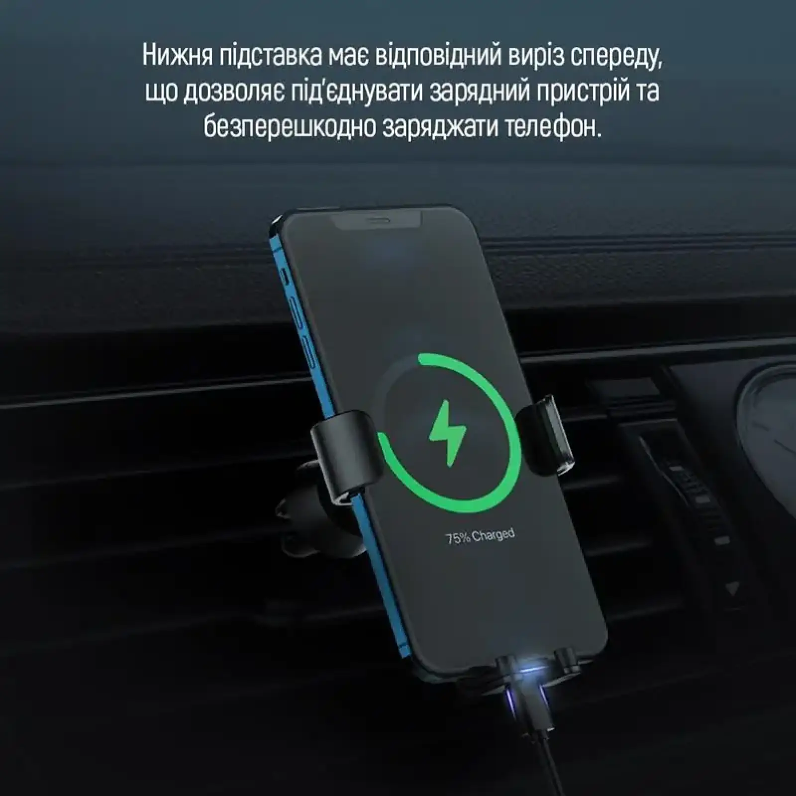 Держатель автомобильный СolorWay Metallic Gravity Holder 3 Black (CW-CHG14-BK) UA