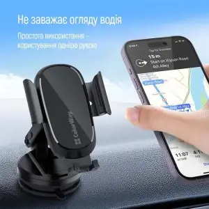 Беспроводное зарядное устройство ColorWay Dashboard Car Wireless Charger 15W Black (CW-CHAW037Q-BK) UA