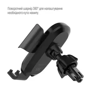 Беспроводное зарядное устройство ColorWay Air Vent Car Wireless Charger 15W Black (CW-CHAW038Q-BK) UA