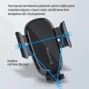 Беспроводное зарядное устройство ColorWay Air Vent Car Wireless Charger 15W Black (CW-CHAW038Q-BK) UA
