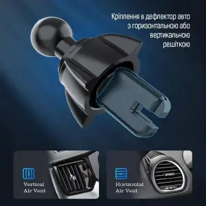 Беспроводное зарядное устройство ColorWay Air Vent Car Wireless Charger 15W Black (CW-CHAW038Q-BK) UA