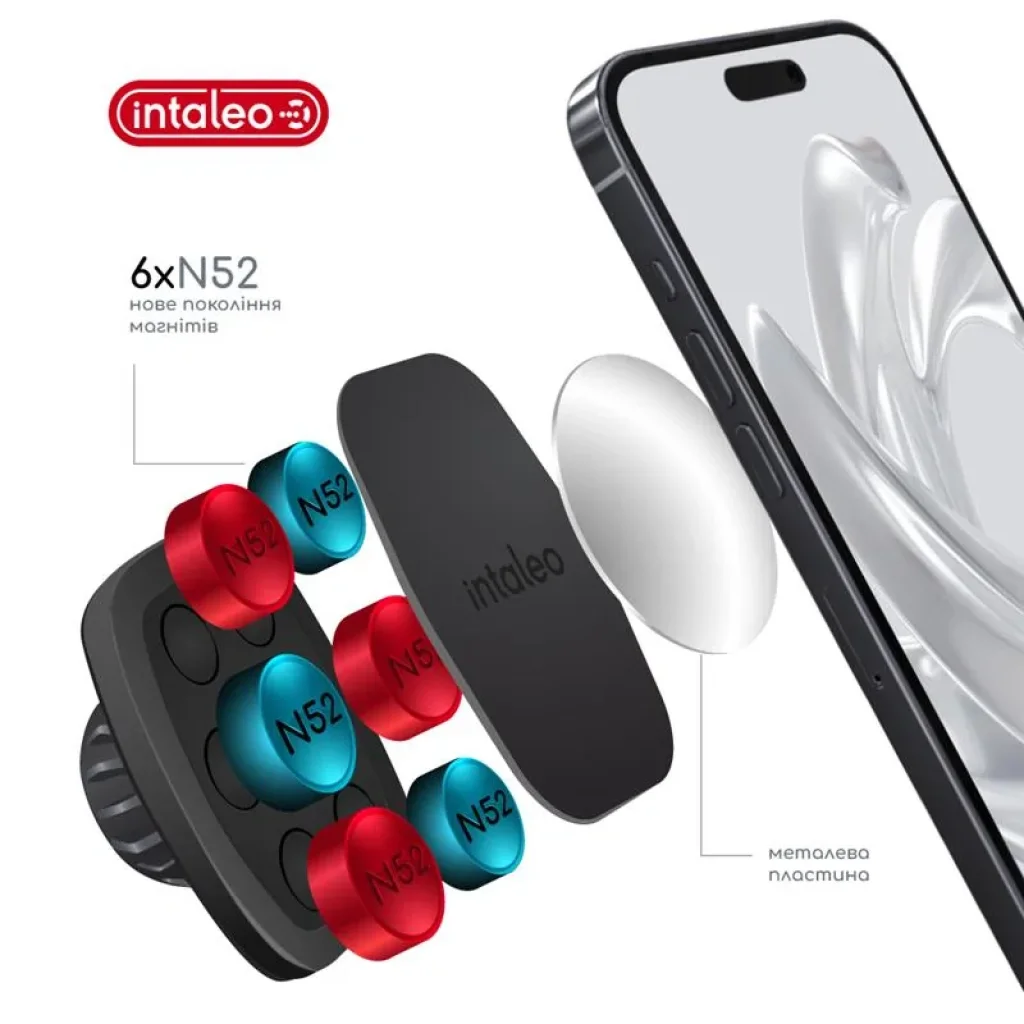Держатель автомобильный Intaleo CM05GG 6xN52 Black (1283126576003) UA