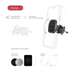 Держатель автомобильный Intaleo CM05GG 6xN52 Black (1283126576003) UA