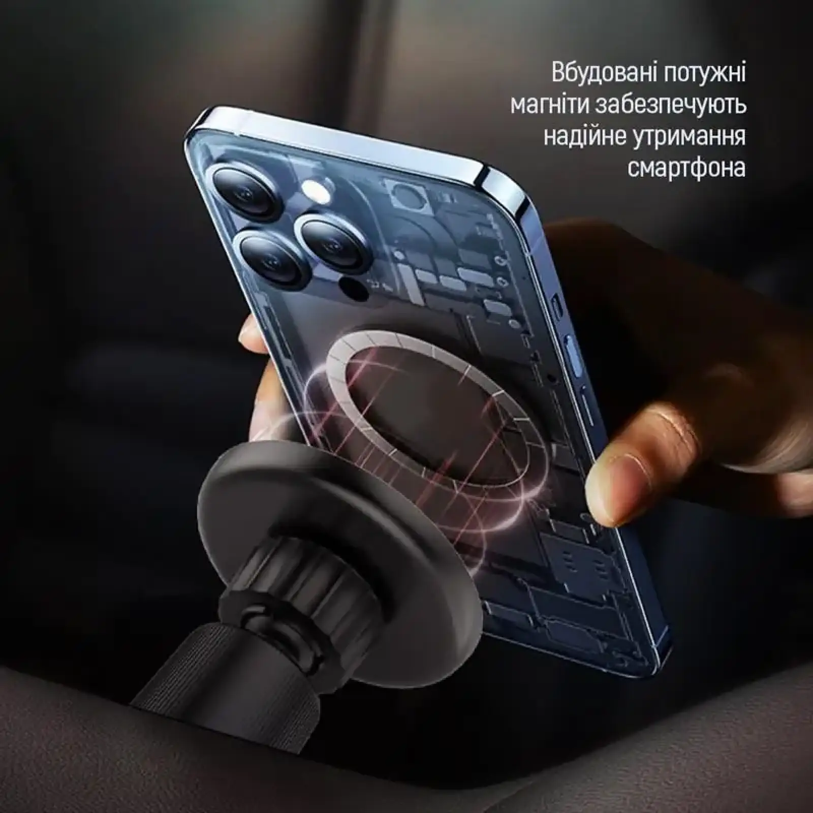 Держатель автомобильный СolorWay магнитный Air Vent-5 Black (CW-CHM15-BK) UA