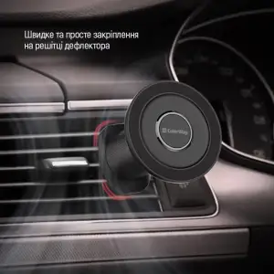 Держатель автомобильный СolorWay магнитный Air Vent-5 Black (CW-CHM15-BK) UA