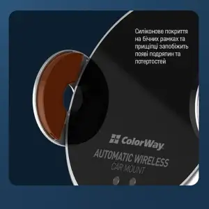 Бездротовий зарядний пристрій ColorWay AutoSense Car Wireless Charger 15W Black (CW-CHAW039Q-BK) UA