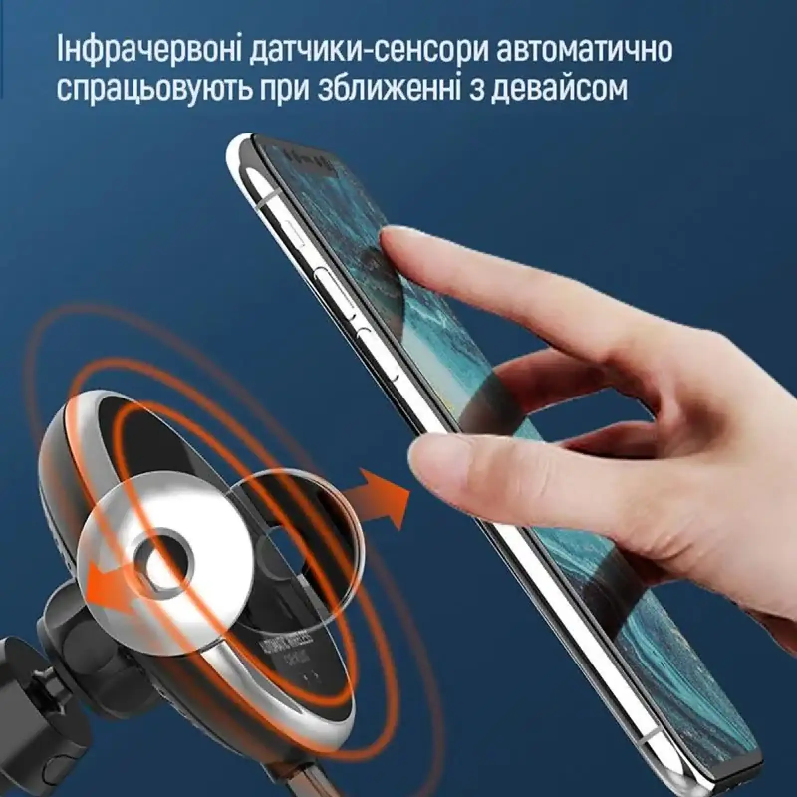 Бездротовий зарядний пристрій ColorWay AutoSense Car Wireless Charger 15W Black (CW-CHAW039Q-BK) UA