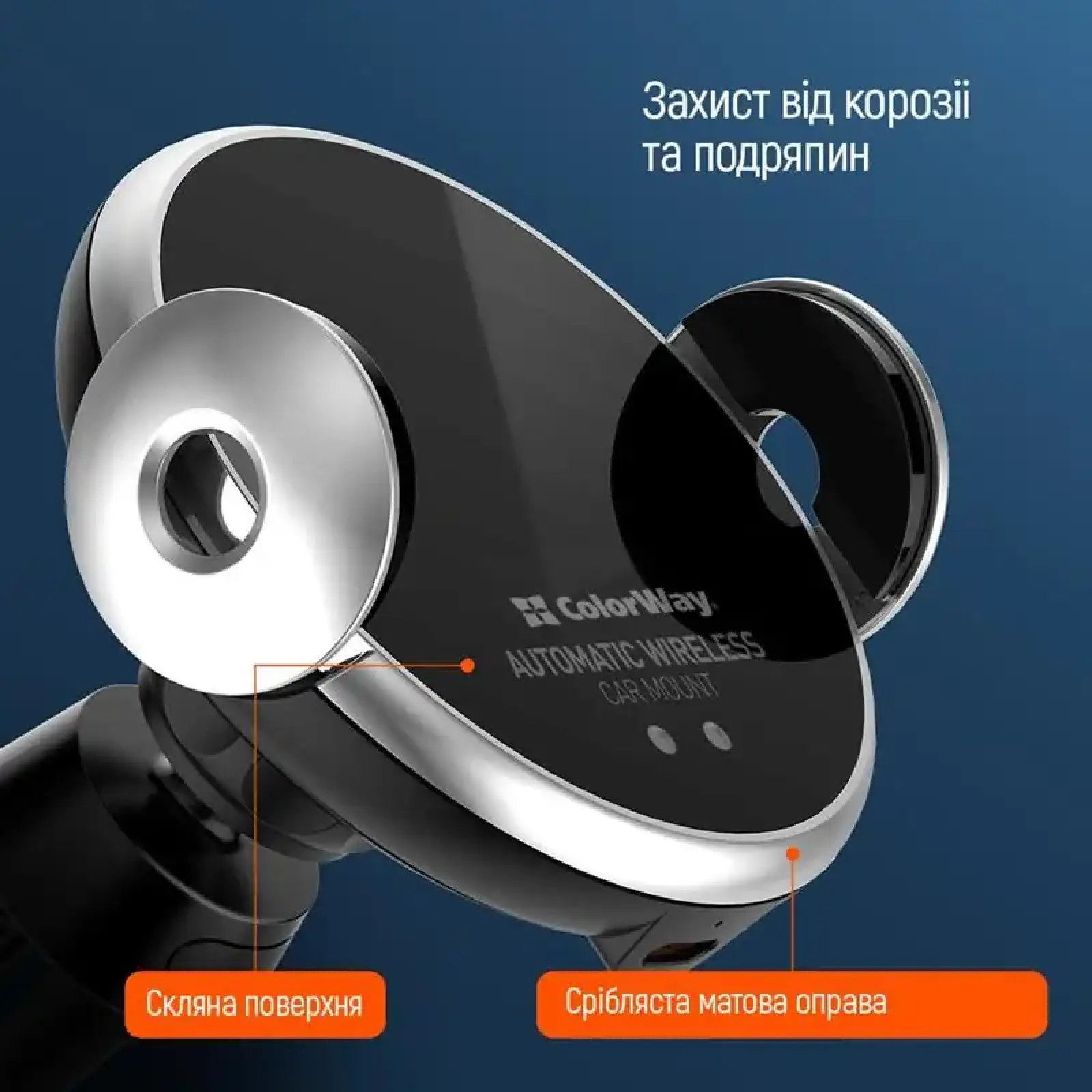 Бездротовий зарядний пристрій ColorWay AutoSense Car Wireless Charger 15W Black (CW-CHAW039Q-BK) UA