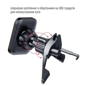 Держатель автомобильный СolorWay магнитный Air Vent-6 Gray (CW-CHM16-GR) UA