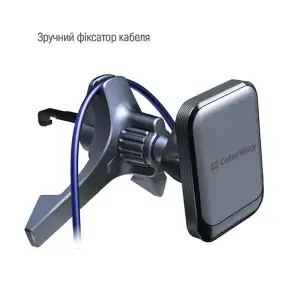 Держатель автомобильный СolorWay магнитный Air Vent-6 Gray (CW-CHM16-GR) UA
