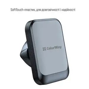 Держатель автомобильный СolorWay магнитный Air Vent-6 Gray (CW-CHM16-GR) UA