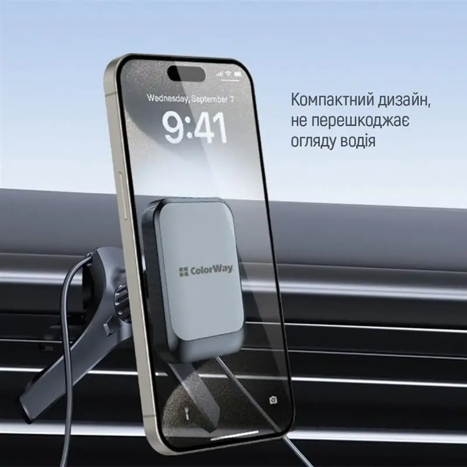 Держатель автомобильный СolorWay магнитный Air Vent-6 Gray (CW-CHM16-GR) UA