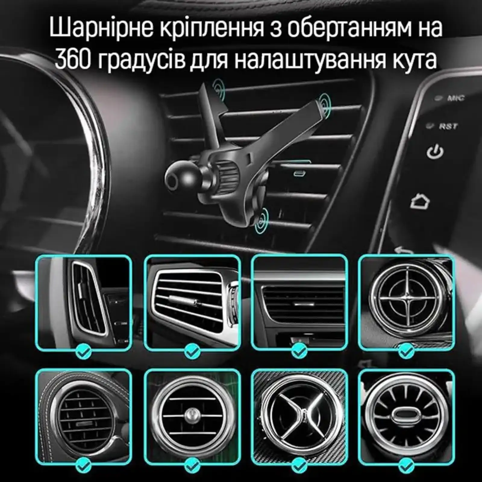 Держатель автомобильный СolorWay магнитный Air Vent-6 Gray (CW-CHM16-GR) UA