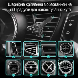 Держатель автомобильный СolorWay магнитный Air Vent-6 Gray (CW-CHM16-GR) UA