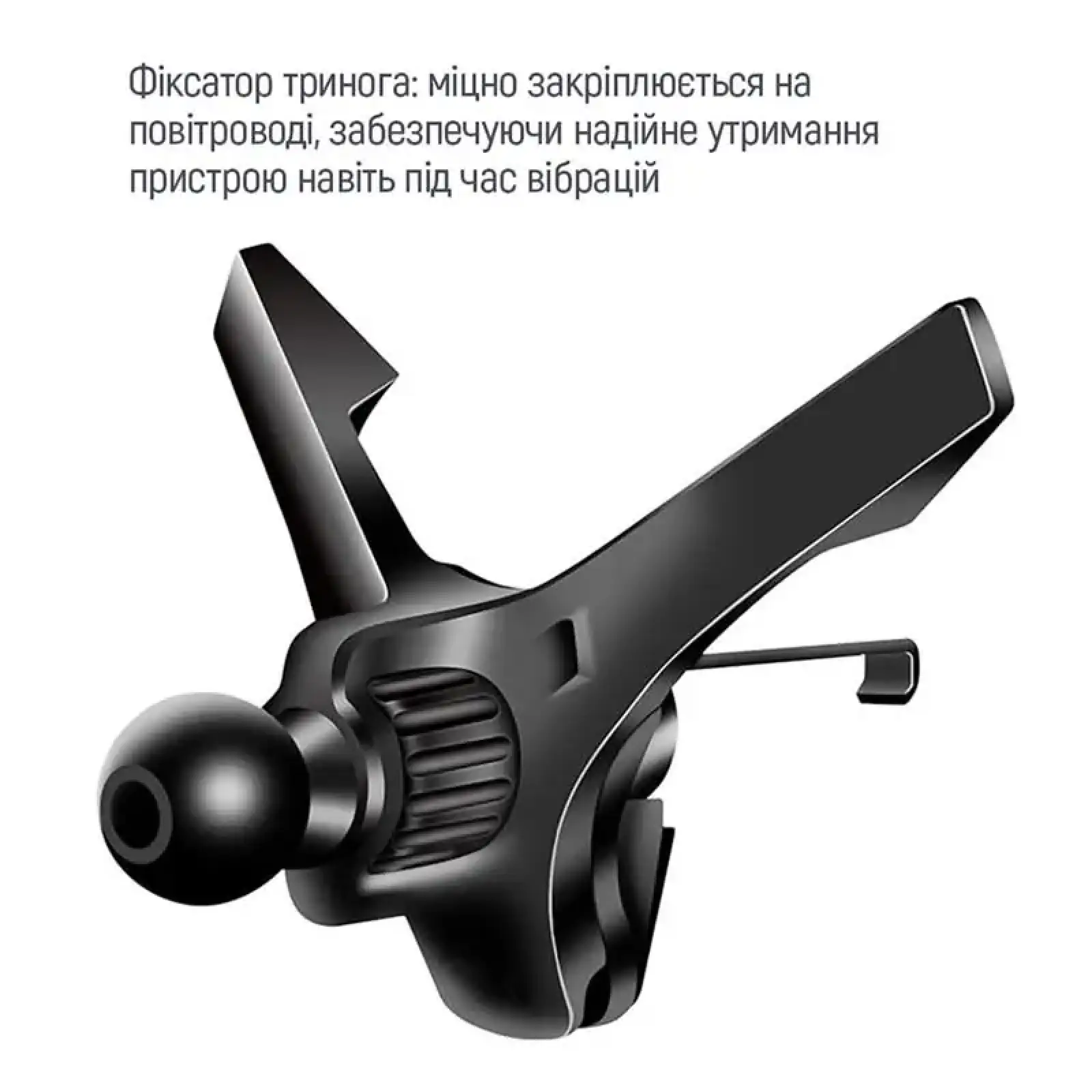 Держатель автомобильный СolorWay магнитный Air Vent-6 Gray (CW-CHM16-GR) UA