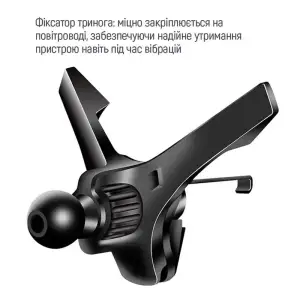 Держатель автомобильный СolorWay магнитный Air Vent-6 Gray (CW-CHM16-GR) UA