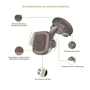 Держатель автомобильный Intaleo CM01GP Black (1283126483677) UA