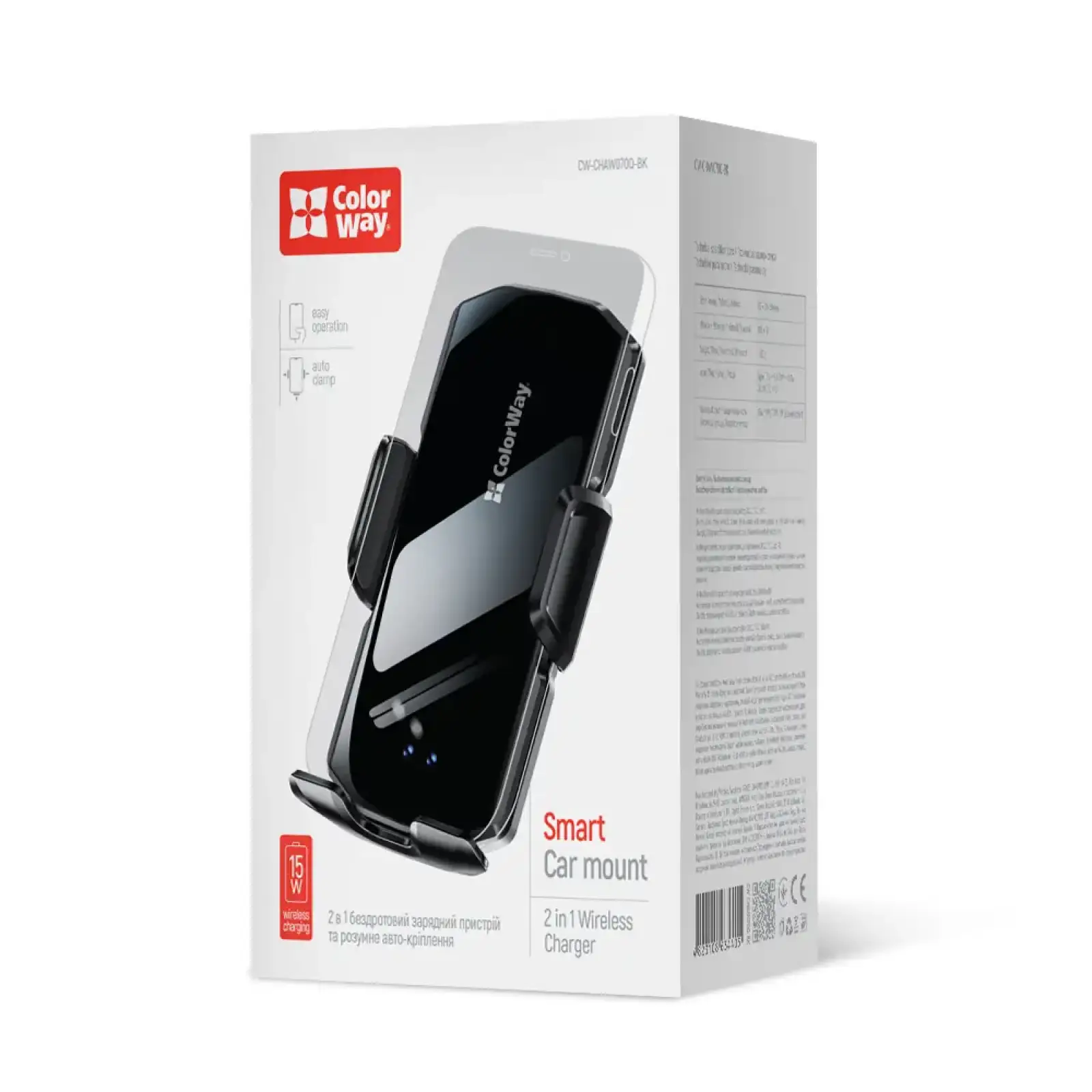 Беспроводное зарядное устройство СolorWay FlameGrip 15W Black (CW-CHAW070Q-BK) UA