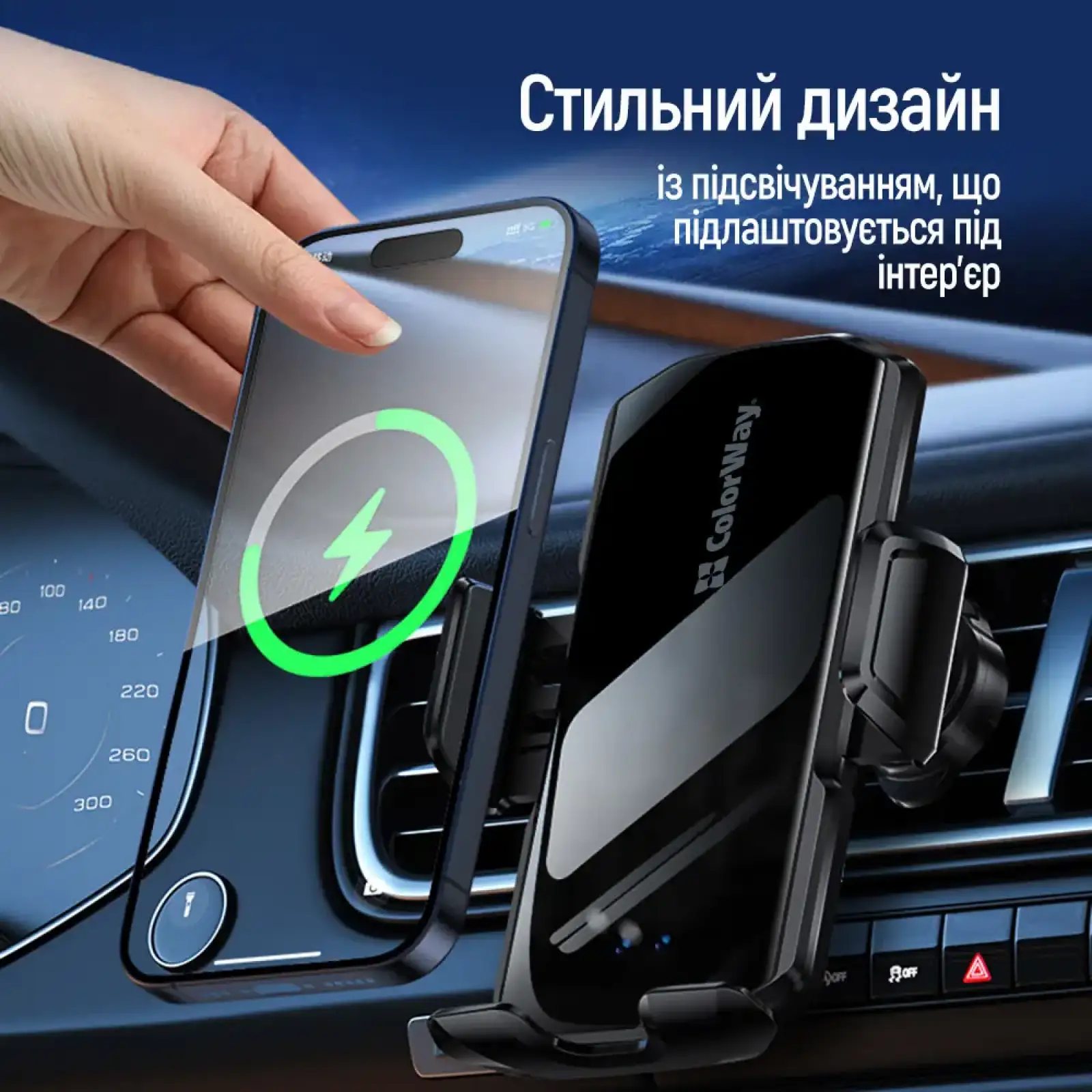 Беспроводное зарядное устройство СolorWay FlameGrip 15W Black (CW-CHAW070Q-BK) UA