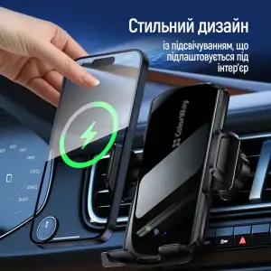Беспроводное зарядное устройство СolorWay FlameGrip 15W Black (CW-CHAW070Q-BK) UA