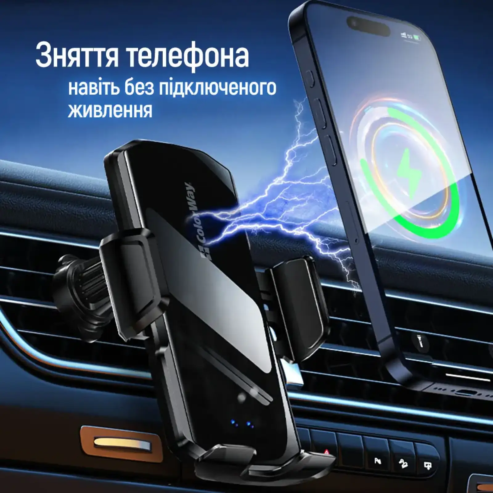 Беспроводное зарядное устройство СolorWay FlameGrip 15W Black (CW-CHAW070Q-BK) UA