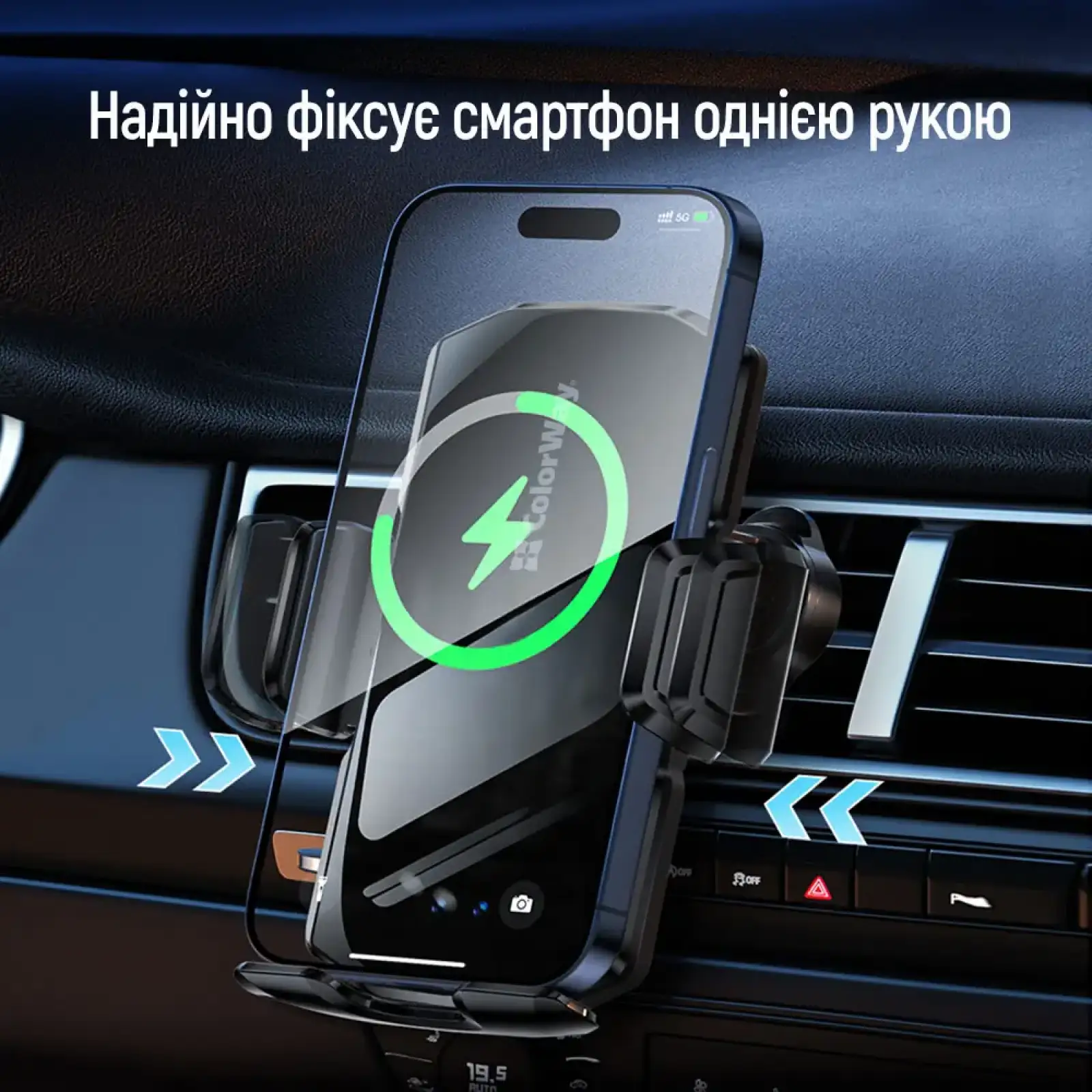 Беспроводное зарядное устройство СolorWay FlameGrip 15W Black (CW-CHAW070Q-BK) UA
