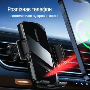 Беспроводное зарядное устройство СolorWay FlameGrip 15W Black (CW-CHAW070Q-BK) UA