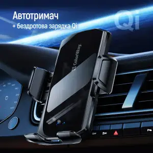 Беспроводное зарядное устройство СolorWay FlameGrip 15W Black (CW-CHAW070Q-BK) UA