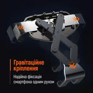Держатель автомобильный СolorWay Gravity Mechanical Car Mount (CW-CHG18-BK) UA